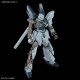 MG 1/100 Sinanju Stein Narrative Ver. Plastic Model KitMobile Suit Gundam Narrative BANDAI SPIRITS