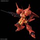 HGUC 1/144 R-Jarja Plastic Model Mobile Suit Gundam ZZ BANDAI SPIRITS
