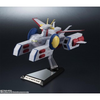 Gundam Micro collection White base Non scale mini Figure BANPRESTO