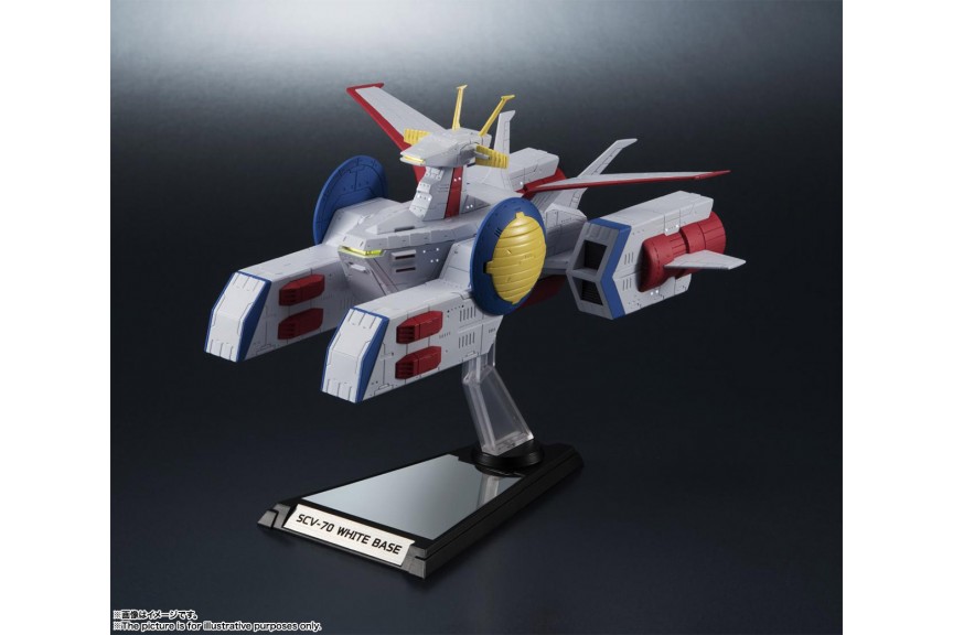 Mobile Suit Gundam White Base 1/1200 Bandai 8702 Vintage NEW 