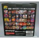 SNK NEO GEO 40th Anniversary Mini Classic Arcade (40 Games included) Japan version NEW 