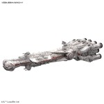 Star Wars Vehicle Model 014 Blockade Runner (Episode 4 New Hope) Model kit Bandai Spirits