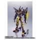 Metal Robot Damashii Side KMF Code Geass Lelouch of the Resurrection Lancelot Albion Zero Bandai Limited