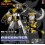 UFO Robot Grendizer Black Color Ver. Dynamite Action No 19 Evolution Toy Limited Edition