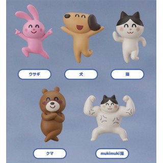 Irasutoya Party Trading Mascot Keychain BOX Of 6 Good Smile Company
