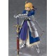 figma Fate stay night Saber 2.0 Max Factory