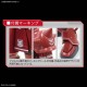 HG 1/144 Char Custom Zaku II Red Comet Ver. Plastic Model Bandai 