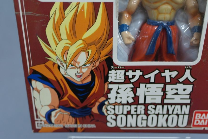 RARE - Dragon Ball Z - Super Battle Collection Vol. 32 - Super Saiyan  Songokou 3 for Sale in Smithtown, NY - OfferUp