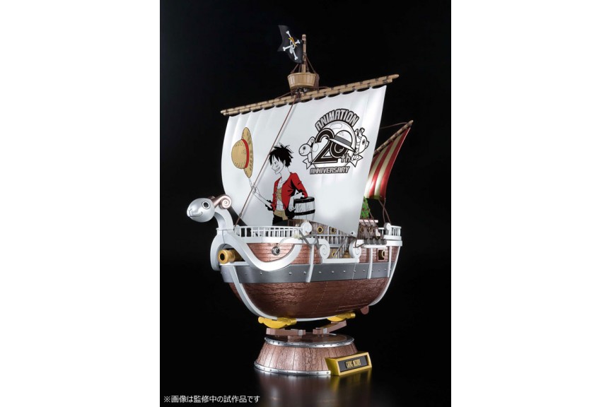 Anime One Piece Going Merry Boat Model Trendy Play Children