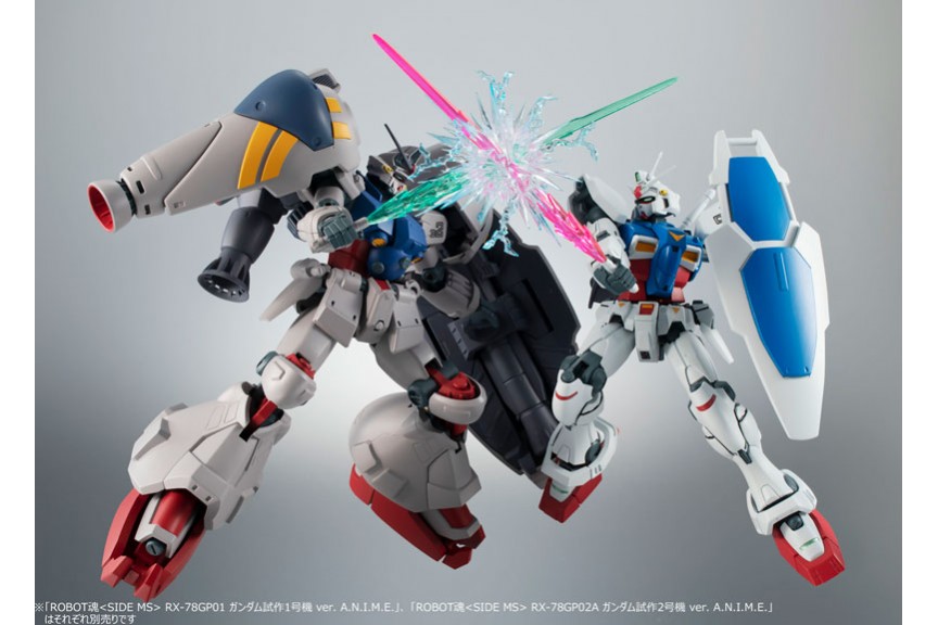 Robot Spirits Side Ms Rx 78gp01 Gundam Prototype 01 Ver A N I M E Stardust Memory Bandai Spirits Mykombini