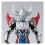 S.H. Figuarts Ultraman Geed Magnificent Bandai Limited