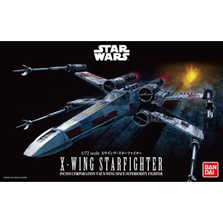 Star wars X-Wing Starfighter 1/72 Model kit Bandai