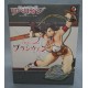 Queen's Blade Rebellion Toraware no Ryuukishi Branwen 1/6 Q-six