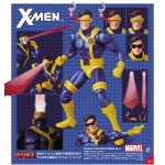 MAFEX No.099 MAFEX CYCLOPS COMIC Ver. X-MEN Medicom Toy