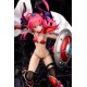 Fate Grand Order Saber Elizabeth Bathory Brave 1/7 ques Q