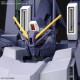 HGUC 1/144 Silver Bullet Suppressor Plastic Model Mobile Suit Gundam Narrative BANDAI SPIRITS