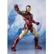 S.H. Figuarts Iron Man Mark 85 Avengers End Game BANDAI SPIRITS