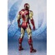 S.H. Figuarts Iron Man Mark 85 Avengers End Game BANDAI SPIRITS