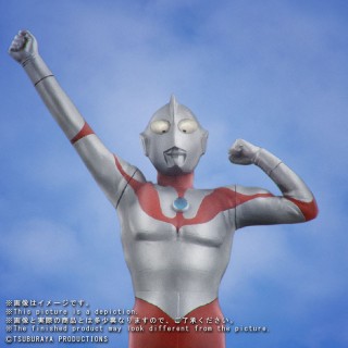Daikaiju Series Ultraman B Type Entrance Pose X-PLUS
