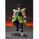 S.H. Figuarts Dragon Ball Super Broly BANDAI SPIRITS