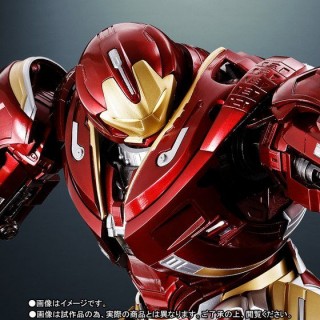 Chogokin X S.H Figuarts Avengers: Infinity War Hulk Buster 2.0 Bandai Limited Chogokin X S.H Figuarts Avengers: Infinity War Hulk Buster 2.0 Bandai Limited