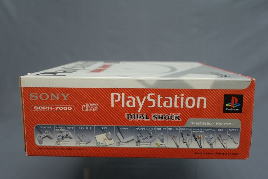 T30E16) Sony playstation Dual Shock SCPH-7000 console Japanese