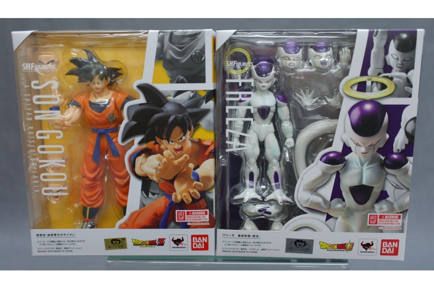 frieza final form figure