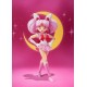 Sailor Moon S.H. Figuarts Sailor Chibi Moon Bandai