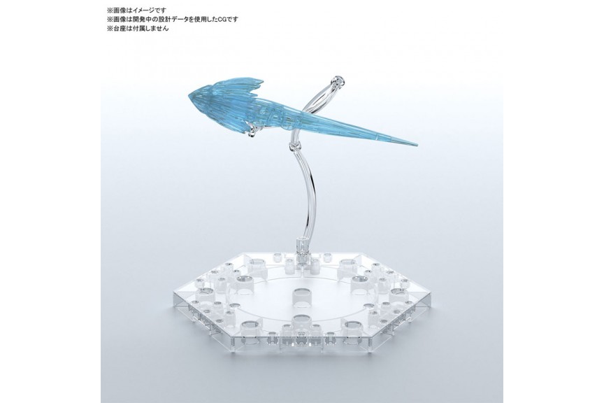 Bandai Jet Effect Clear Blue Plastic Model Kit 5058104 