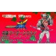 S.H. Figuarts Kamen Rider Sigurd Cherry Energy Arms Bandai