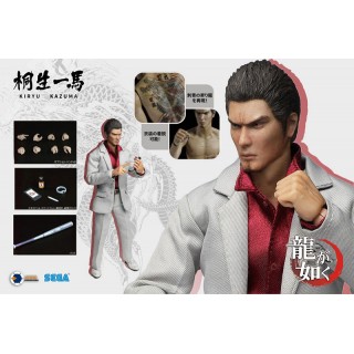 Ultimate 8 Inch Yakuza Kazuma Kiryu Collectible Action Figure Asmus Toys