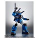 Robot Damashii (side MS) RX-77-3 Mobile Suit Gundam Guncannon Heavy Custom Ver. A.N.I.M.E. Bandai Limited