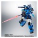 Robot Damashii (side MS) RX-77-3 Mobile Suit Gundam Guncannon Heavy Custom Ver. A.N.I.M.E. Bandai Limited