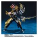 S.H. Figuarts Gamedeus Cronus Kamen Rider Ex-Aid Bandai Limited