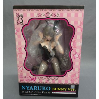 Nyaruko-san W Nyaruko 1/8 PVC Figure Griffon Enterprises from Japan New Haiyore 