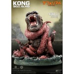 Deforeal Kong Skull Island Kong 2.0 Star Ace Toys