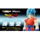Dragon ball Z DBZ S.H. Figuarts Super Saiyan God Son Goku Fukkatsu no F Bandai Exclusive