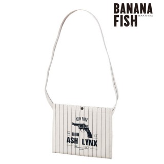 BANANA FISH Ash Lynx Stripe Musette Bag Arma Bianca