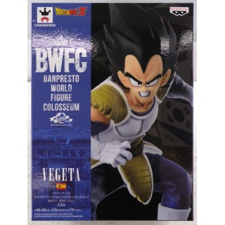 Banpresto Dragon Ball Z World Figur Kolosseum Bwfc 2 Vol.4 Son Gokou Japan 