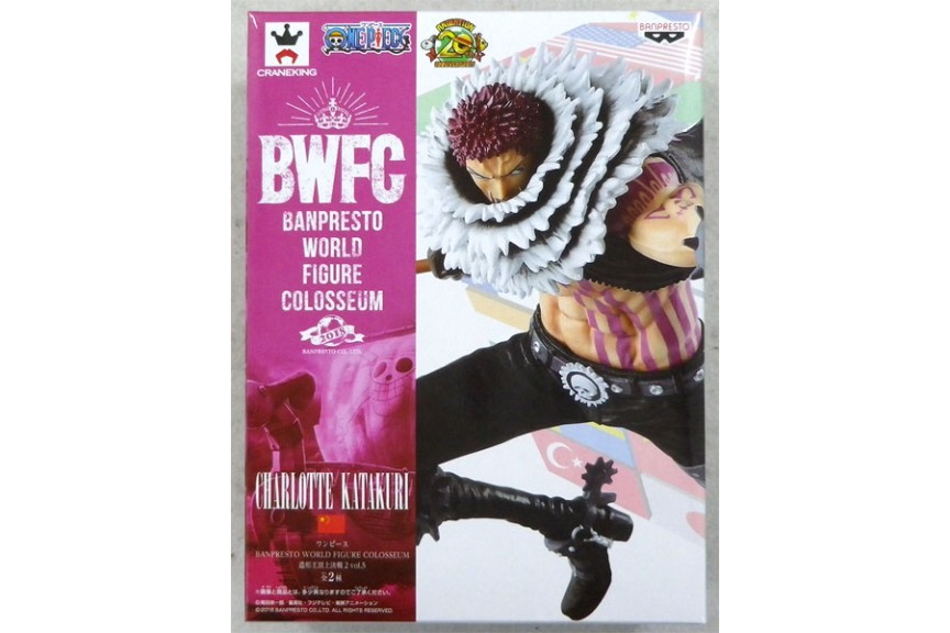 One Piece Banpresto World Figure Colosseum 2 Vol.5 Charlotte Katakuri BWFC 